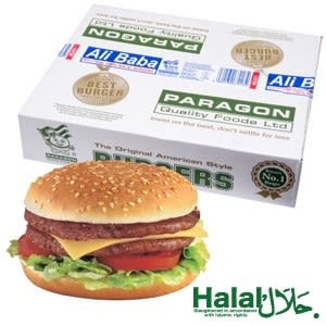 4oz Paragon Crown Halal Burger