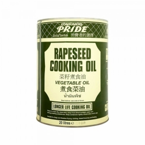 Pride Rapeseed Oil